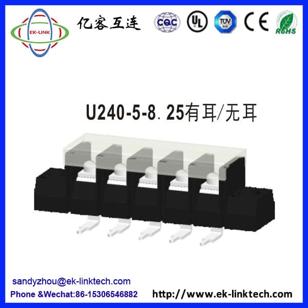 U240-5-8.25有耳/无耳间距8.25mm黑色贯通无盖栅栏式接线端子工控安防连接器