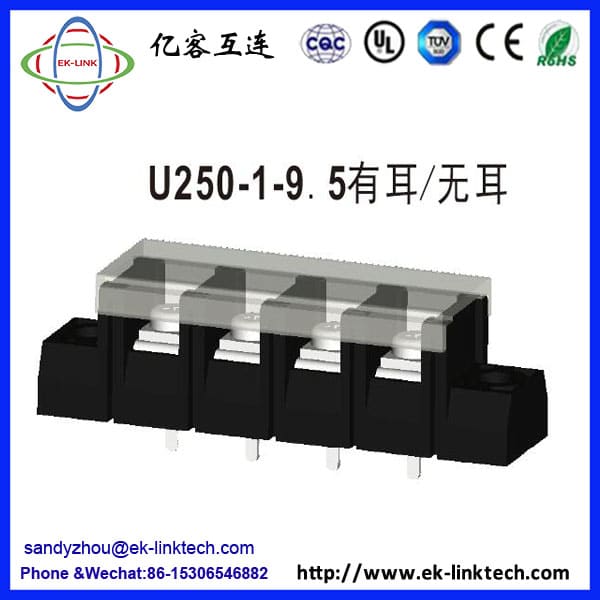 U250-1-9.5有耳/无耳间距9.5mm黑色贯通无盖栅栏式接线端子工控安防连接器