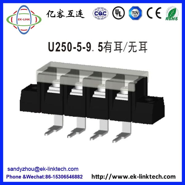 U250-5-9.5有耳/无耳间距9.5mm黑色贯通无盖栅栏式接线端子工控安防连接器