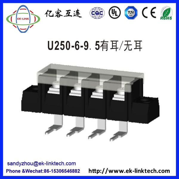 U250-6-9.5有耳/无耳间距9.5mm黑色贯通无盖栅栏式接线端子工控安防连接器