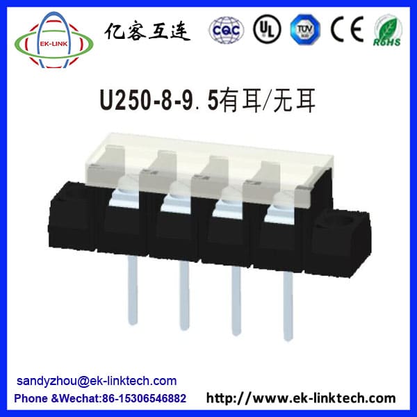 U250-8-9.5有耳/无耳间距9.5mm黑色贯通无盖栅栏式接线端子工控安防连接器