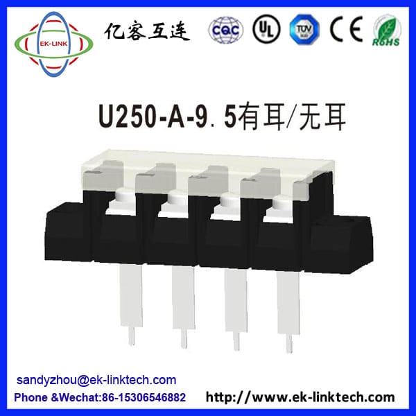 U250-A-9.5有耳/无耳间距9.5mm黑色贯通无盖栅栏式接线端子工控安防连接器 