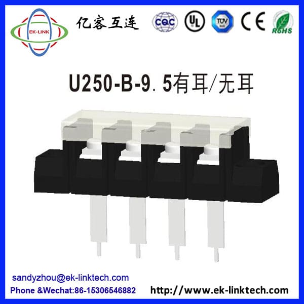 U250-B-9.5有耳/无耳间距9.5mm黑色贯通无盖栅栏式接线端子工控安防连接器 