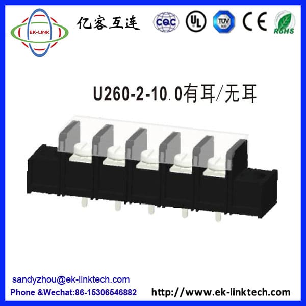 U260-2-10.0耳/无耳间距10.0mm黑色贯通无盖栅栏式接线端子工控安防连接器