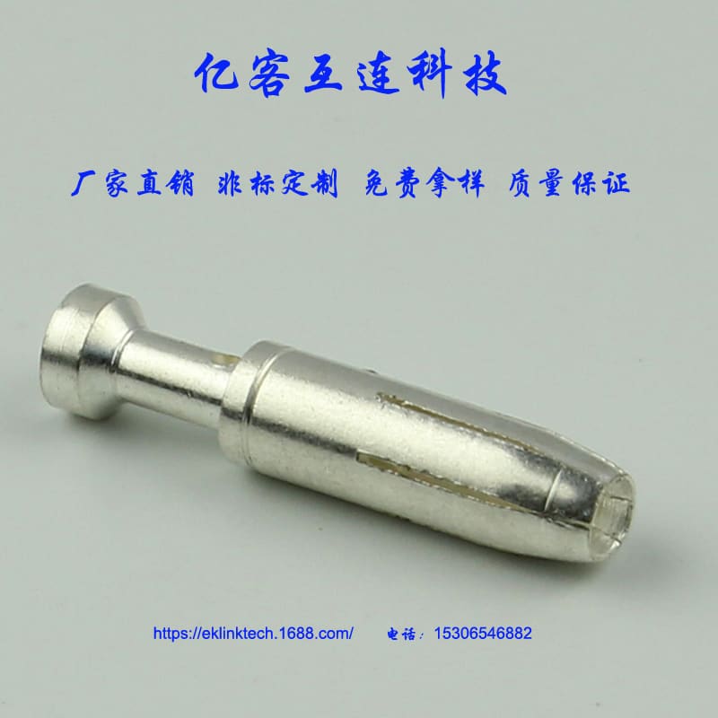 EK-CZ005 专业生产各种铜插针 接线端子镀银插针 电子连接器铜PIN插针 - 副本