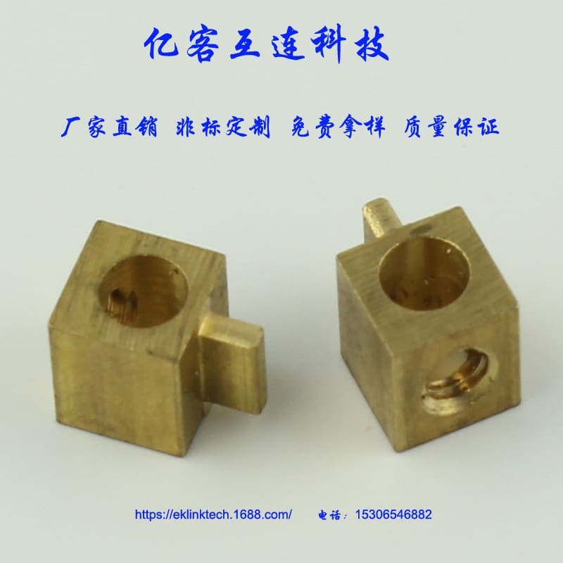 Special Custom Wire Terminal and Copper Terminal for Meter  terminal Cathode of Screw