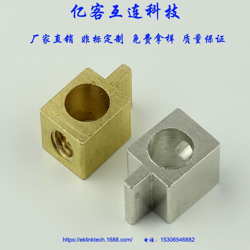 定制方形铜接线柱端子 凸形铜接线柱  电源铜柱 大功率接线柱