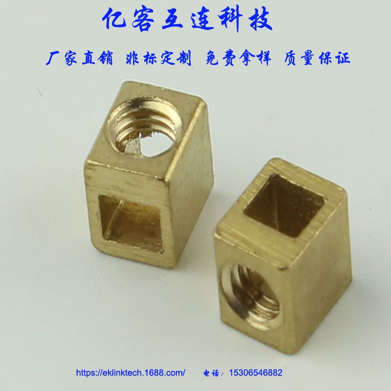 LED接线铜端子铜柱 铜方块 方形接线铜柱系列