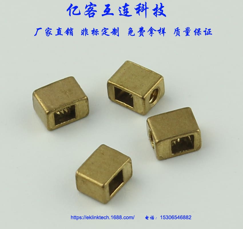 电子铜柱接线柱 铜方块 插针 方形接线铜柱系列
