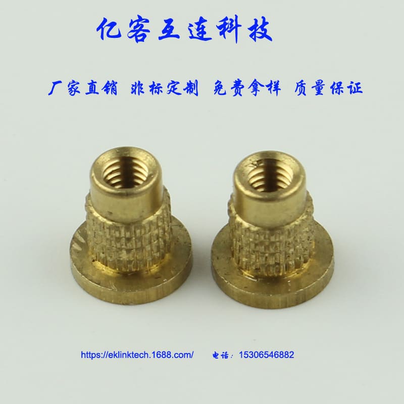 宁波定制非标圆形螺帽六角铜螺母 滚花铜螺母 套筒螺帽铜嵌件 