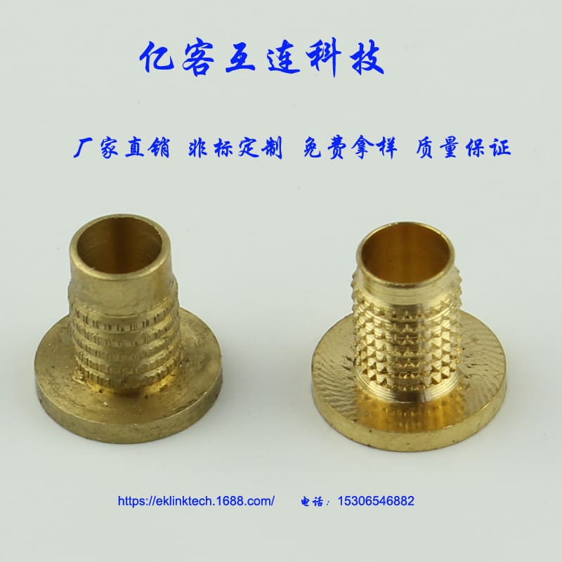 慈溪定制非标圆形螺帽六角铜螺母 套筒螺帽铜嵌件 滚花铜螺母 