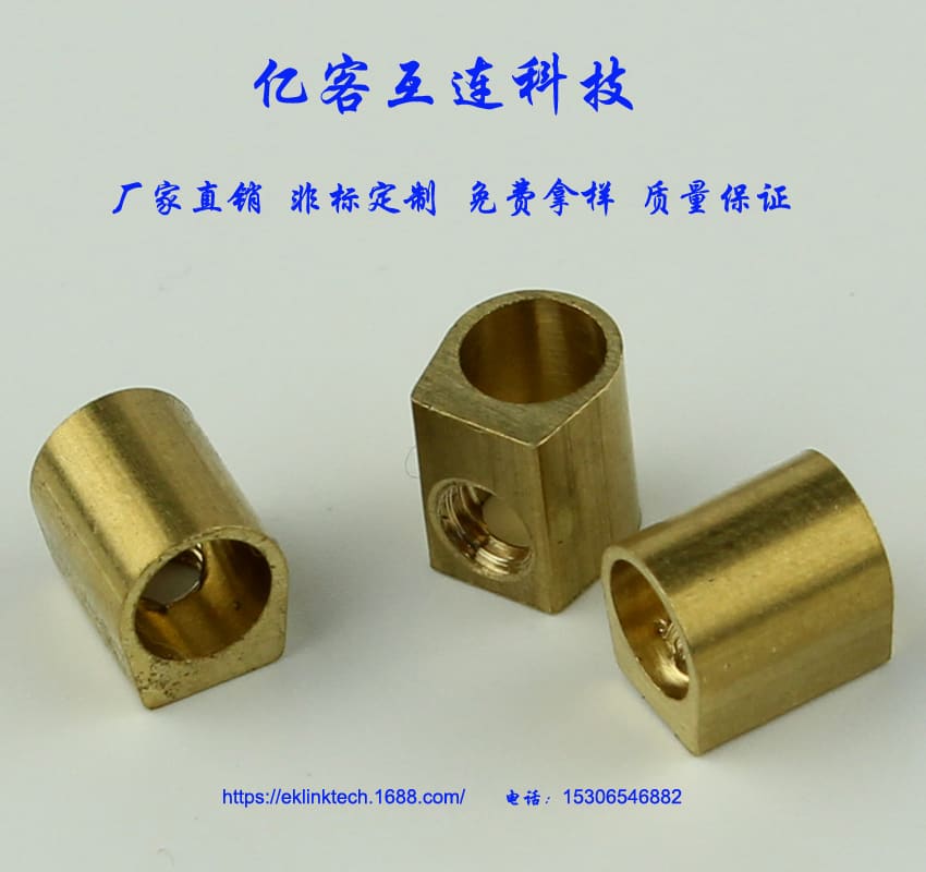 慈溪定制电表电缆电子电器电表 触摸开关铜柱铜接线柱端子接线柱