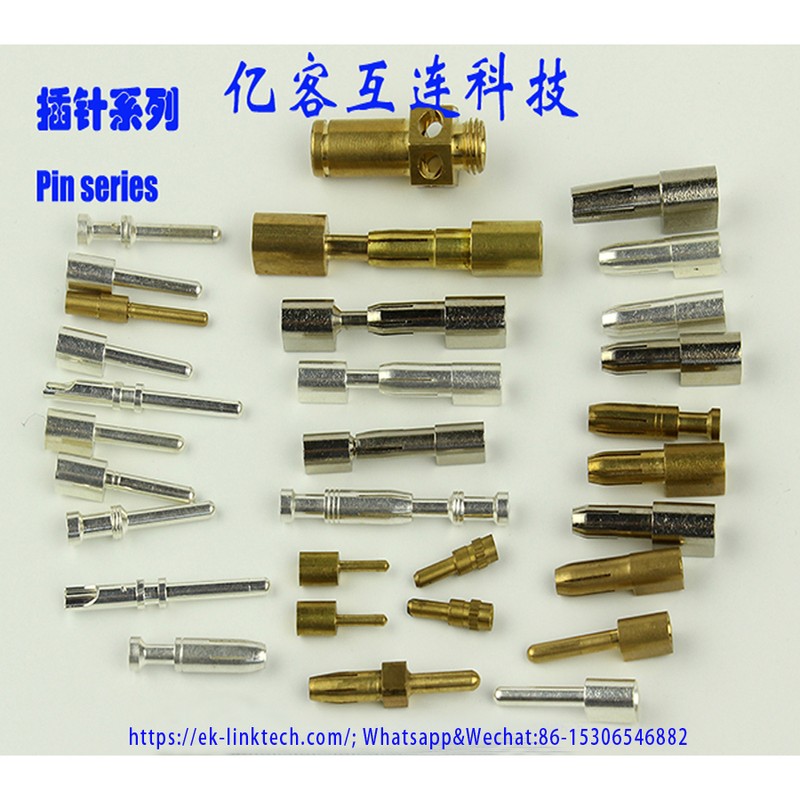 定制生产各种连接器PIN针 接针端子插针 铜插孔 电子连接器铜插针